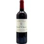 2018 Château Barrail Du Blanc Saint-Émilion Grand Cru