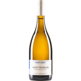 2023 Benoît Sordet Saint-Romain