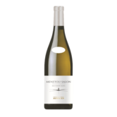 2023 Clement Et Florian Berthier Menetou-Salon Sauvignon Blanc