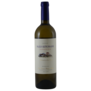 2023  Pazo Señorans Albariño
