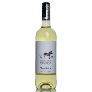 2025 Bodegas Don Diego Tramoya Verdejo - Viura