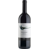 2021 Gaja Dagromis Barolo