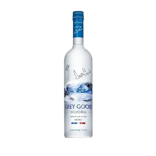 Grey Goose Vodka 70CL