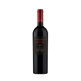2024 Albino Armani Egle Valpolicella Classico Superiore