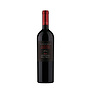 2023  Albino Armani Egle Valpolicella Classico Superiore