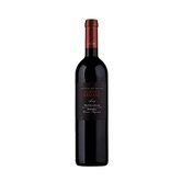 2023 Albino Armani Valpolicella Ripasso Classico Superiore
