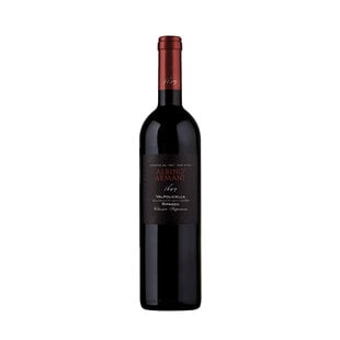 2022 Albino Armani Valpolicella Ripasso Classico Superiore