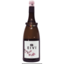 2023 Eivi Limited Release MAGNUM