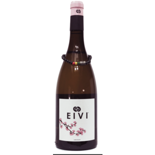 2023 Eivi Limited Release JEROBOAM