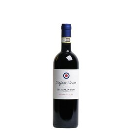 2021 Renato Corino Roncaglie Barolo