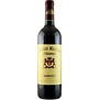 2017 Château Malescot St. Exupery Margaux (Grand Cru Classé)