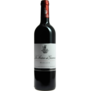2020 Château Giscours La Sirène de Giscours Margaux