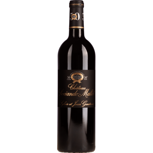 2018 Château Sociando-Mallet Haut-Médoc