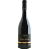 2023 Cave St Maurice Poujol Lacoste Rouge