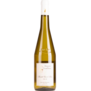 2024 Domaine du Colombier Muscadet Sèvre & Maine Sur Lie