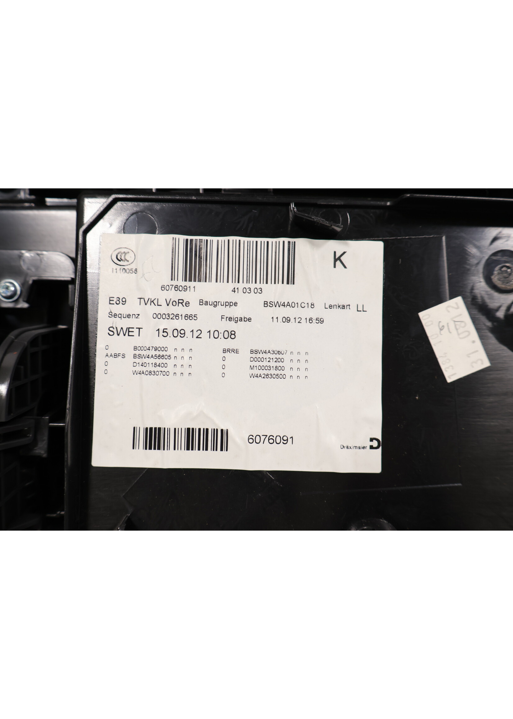 BMW BMW Z4 E89 Türverkleidung schwarz/schwarz rechts 51417327178 7327178