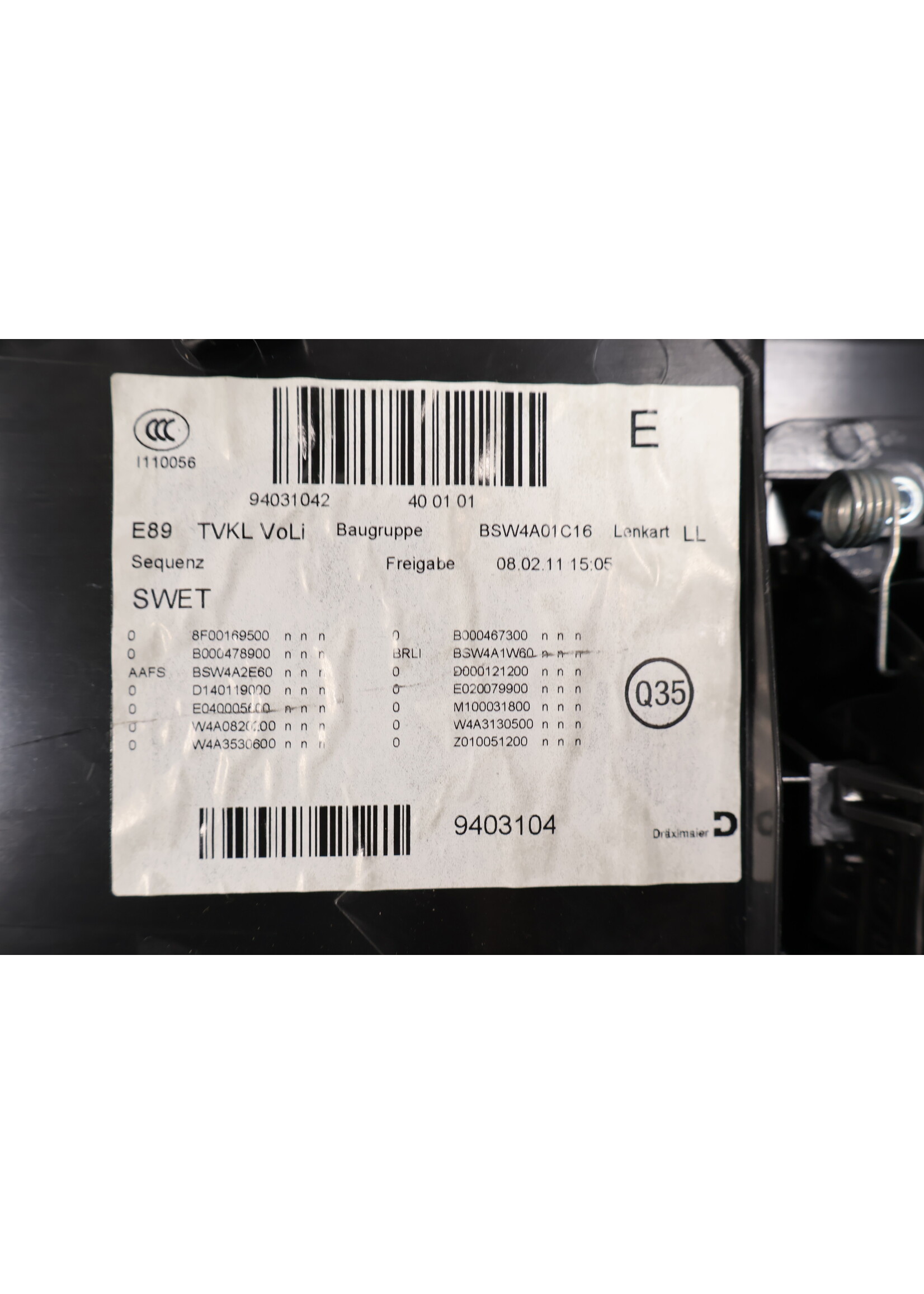 BMW BMW Z4 E89 Türverkleidung braun/schwarzes Leder links