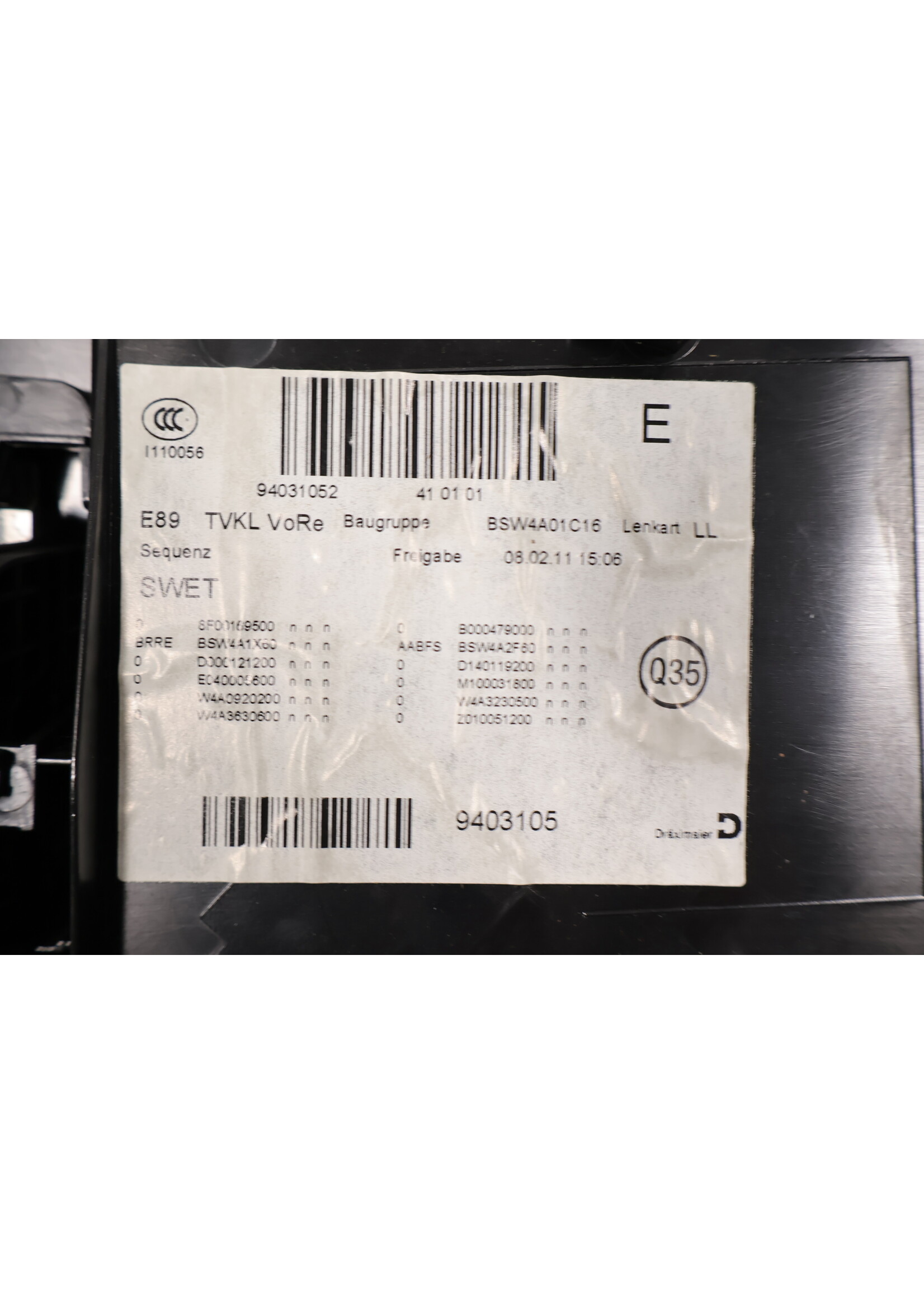 BMW BMW Z4 E89 Gebrauchte Türverkleidung braun/schwarzes Leder rechts