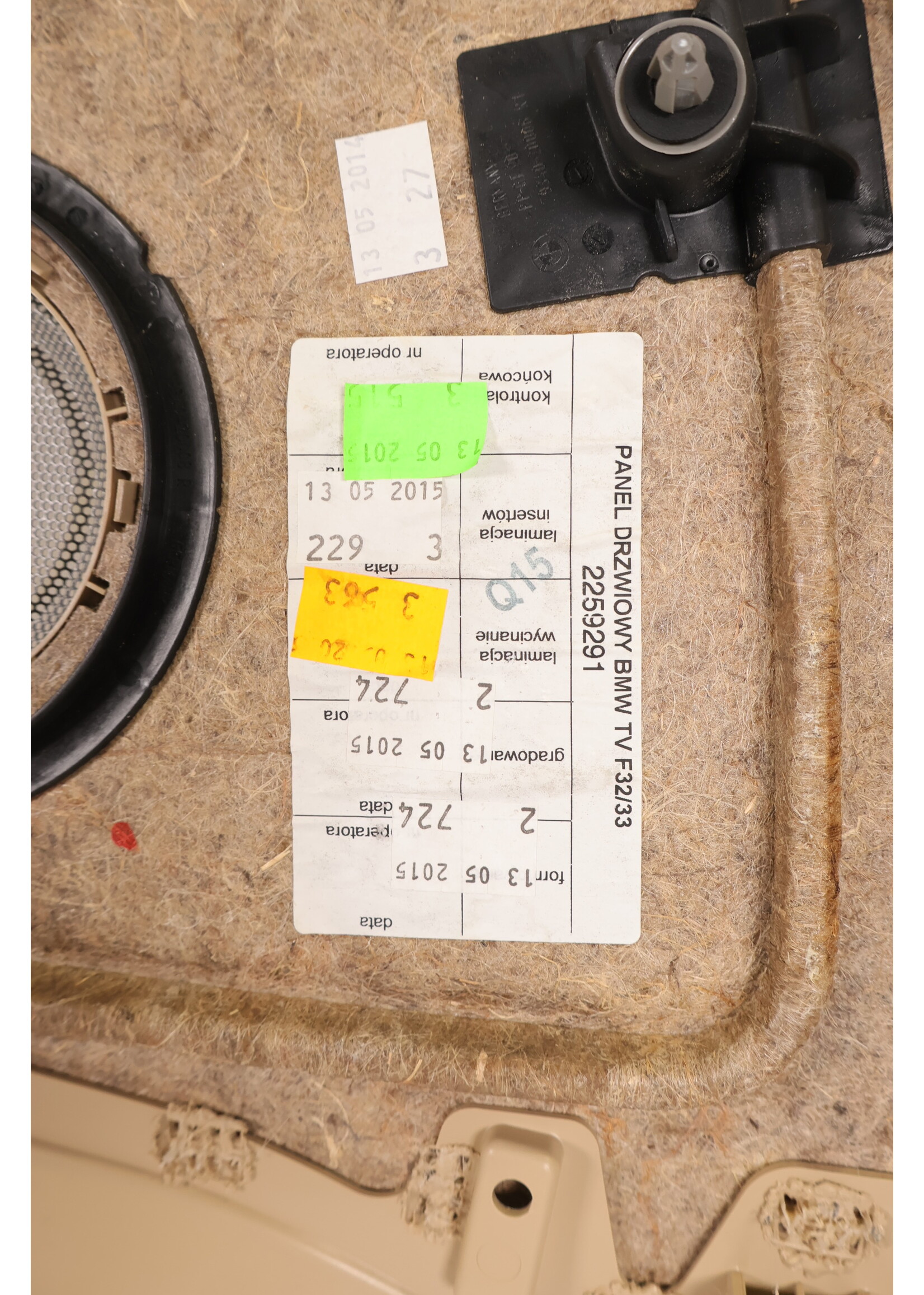 BMW BMW 4er F32 F33 F82 F83 Komplette Türverkleidung rechts 7295768