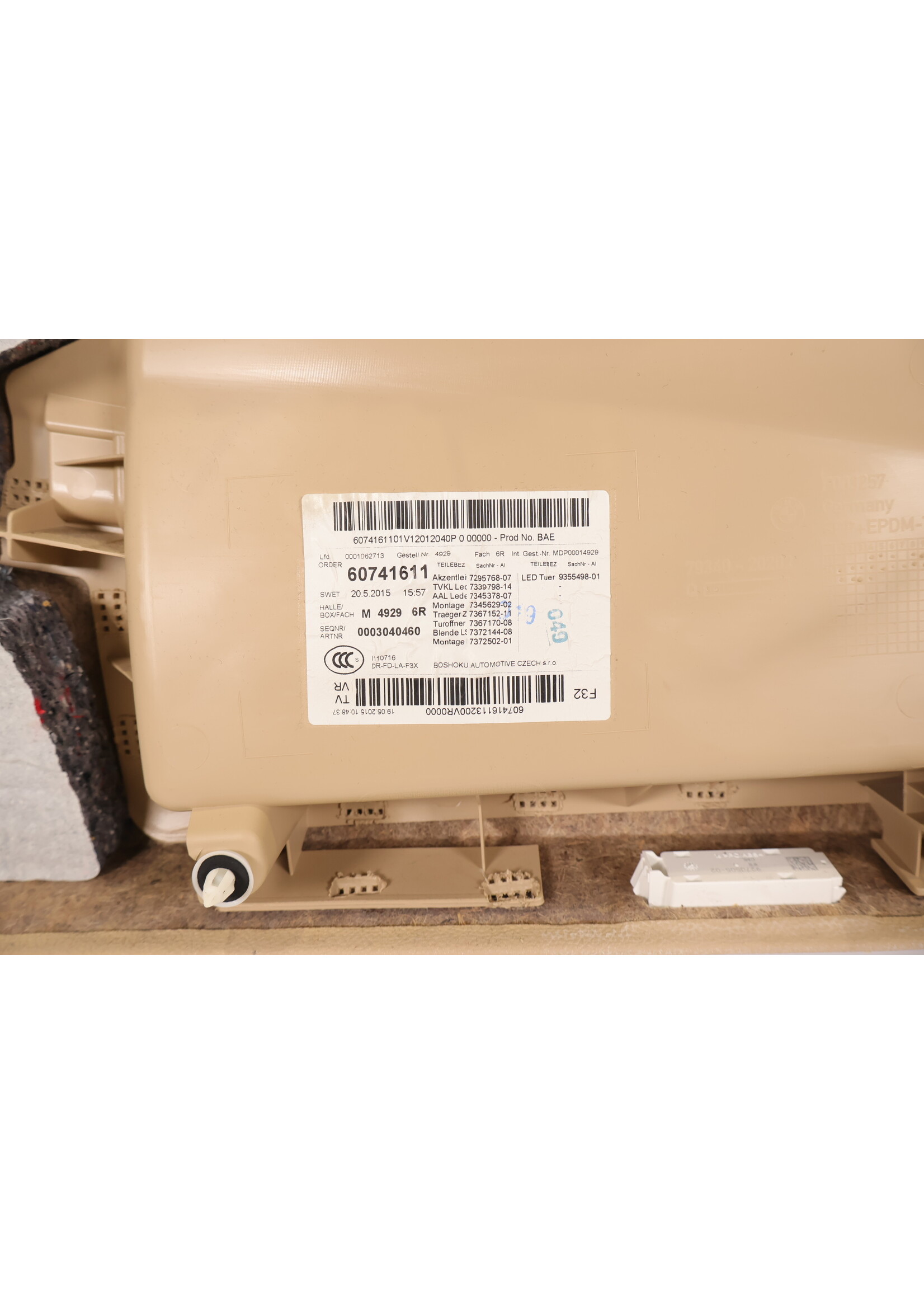BMW BMW 4er F32 F33 F82 F83 Komplette Türverkleidung rechts 7295768