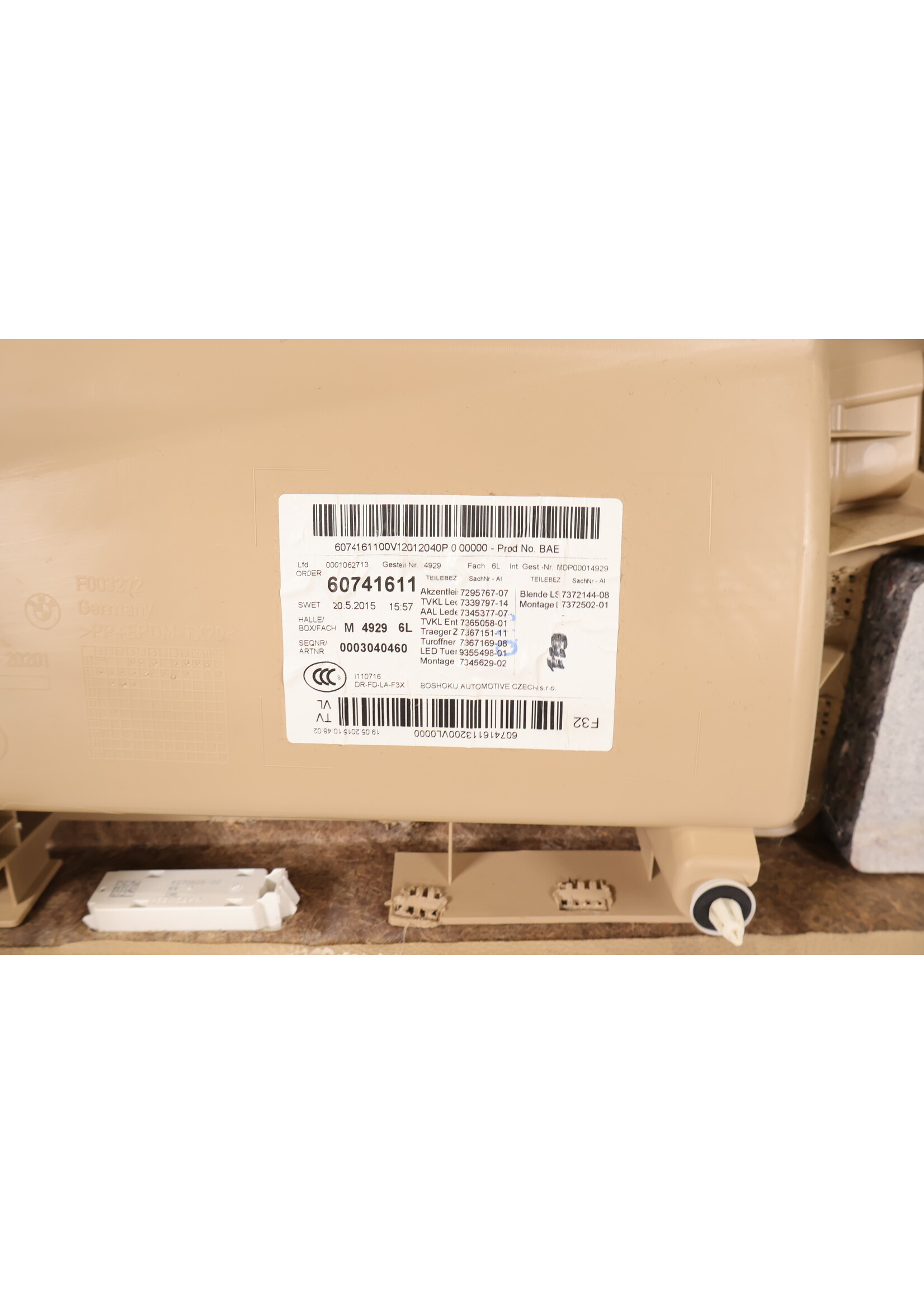 BMW BMW 4 Serie F32 F33 F82 F83 Compleet deurpaneel links 7295767