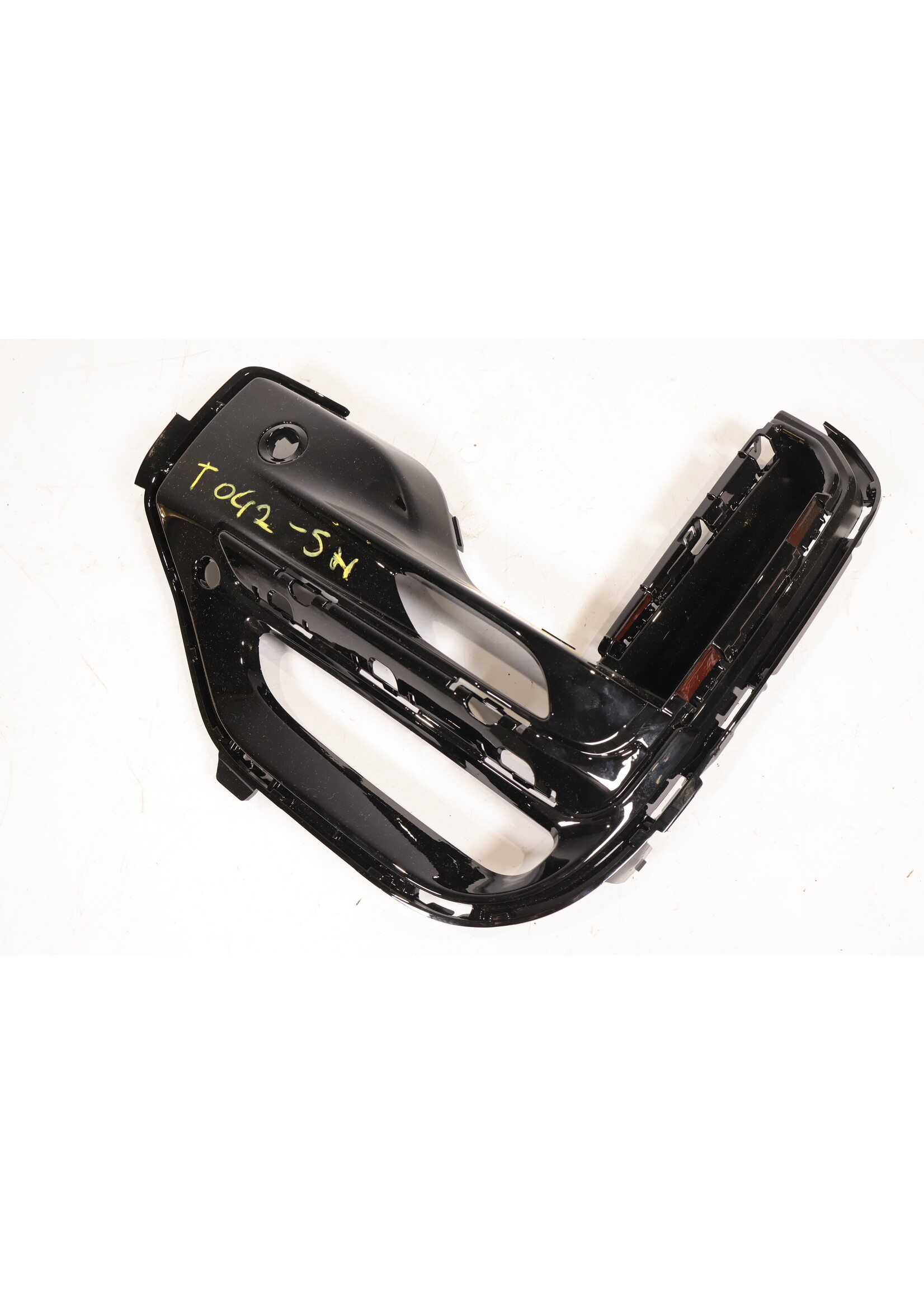 BMW BMW X5 G05 M-Package  Front fog light trim/grill 8092688 51118092688