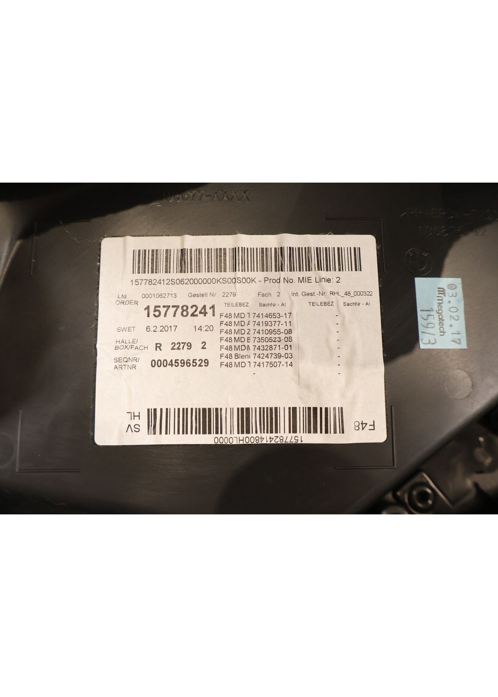 BMW BMW X1 F48 Door panel complete left rear 51427458617 7458617