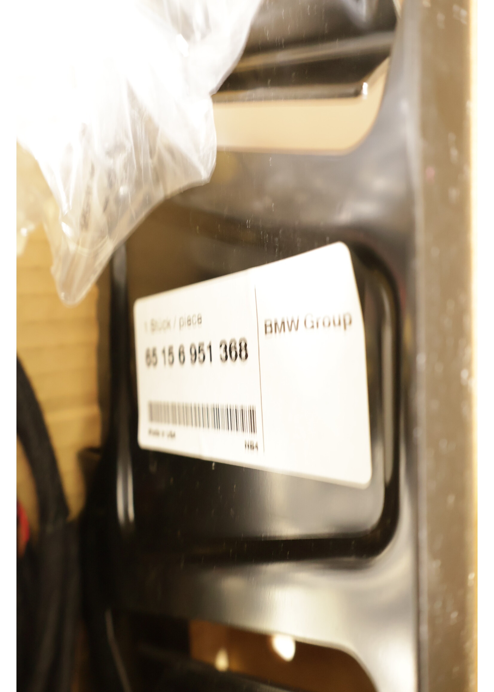 BMW BMW X5 E70 OEM HALTER, AUDIOVERSTÄRKER/TELEFON NEU! 65156951368