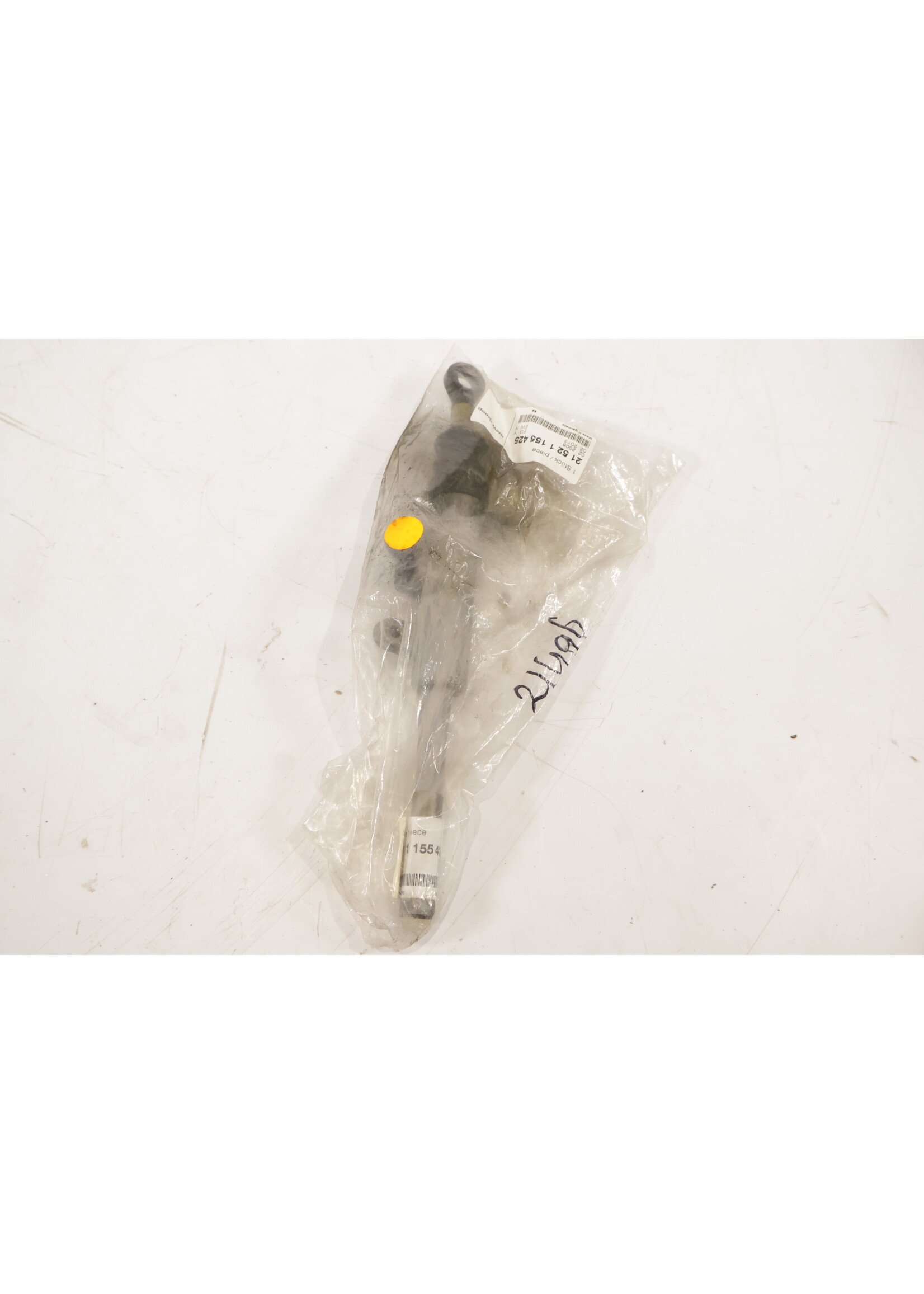 BMW  BMW E31 E32 E34 OEM clutch input cylinder NEW! 21521155425 1155425