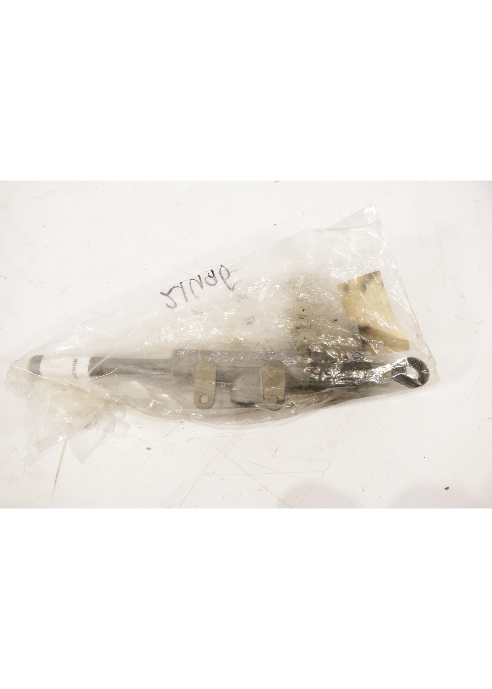 BMW  BMW E31 E32 E34 OEM clutch input cylinder NEW! 21521155425 1155425