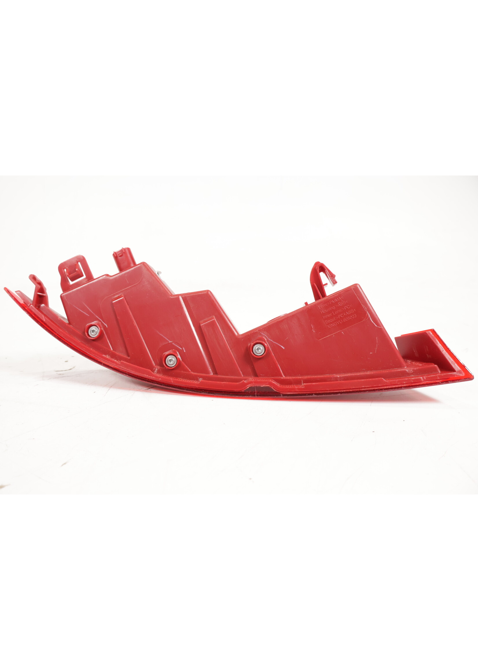 BMW BMW X5 G05 Reflector right in bumper 7442270 63147442270