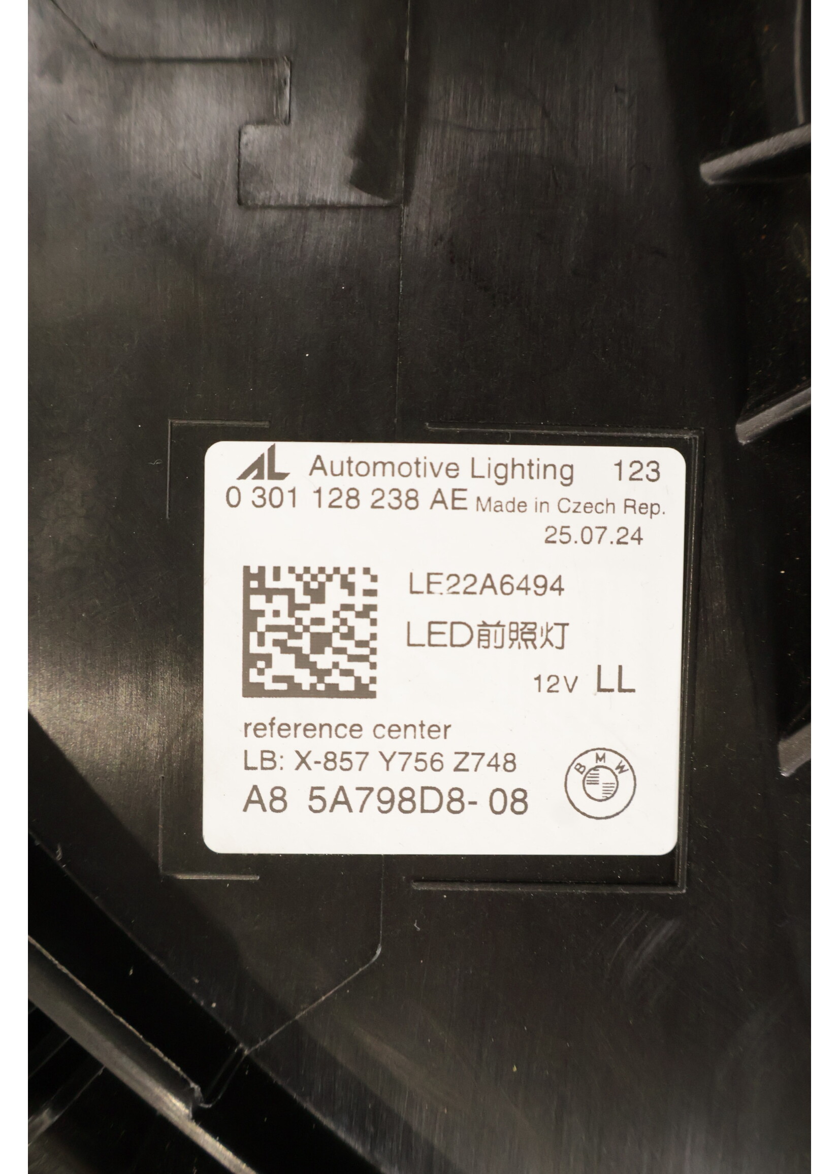 BMW BMW 5er G60 G61 Voll-LED-Scheinwerfer rechts SHADOW LINE 5a798D8 a85a798D8