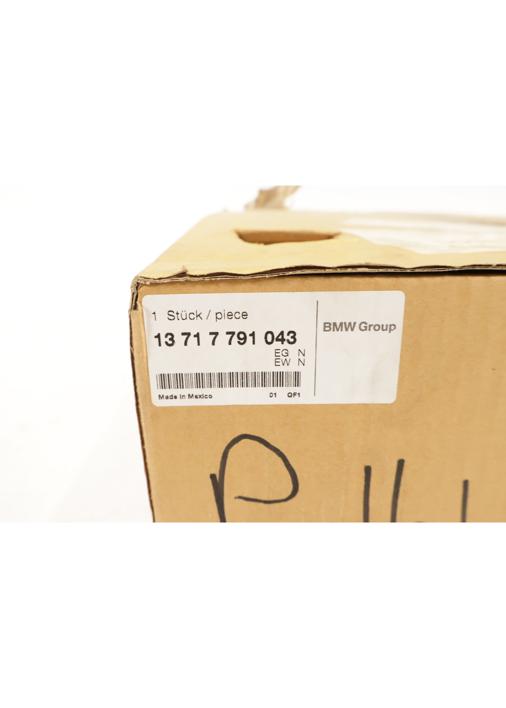 BMW  BMW E53 X5 OEM Top air intake cover NEW! 13717791043 7791043