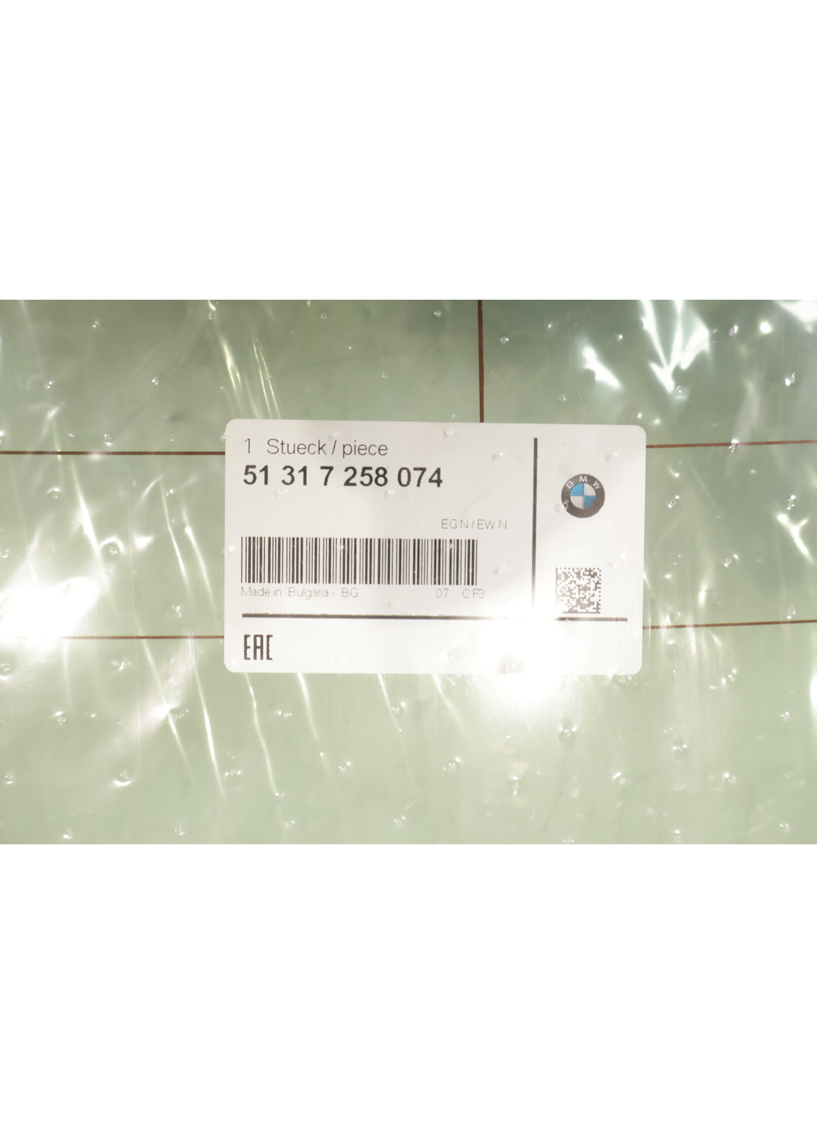 BMW BMW 3 Serie F30 F80 OEM Achterruit NIEUW! 51317258074 7258074