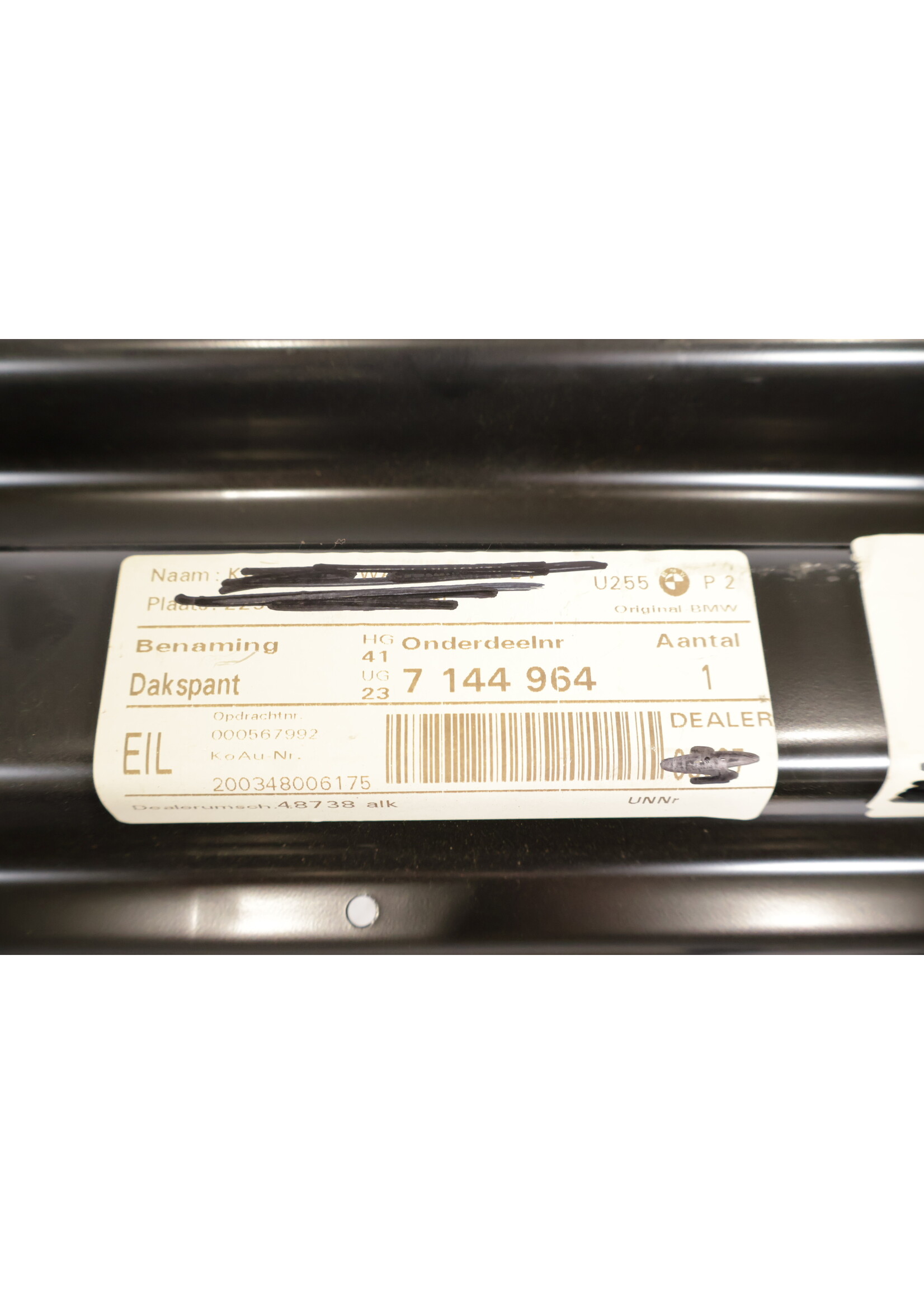 BMW BMW E90 E91 3 Series OEM Body roof beam carrier / roof truss NEW! 41237144964