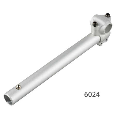 Micro Upper bar Cruiser (6024)