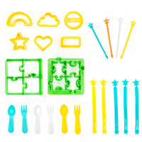 Lunch Punch Cutter & Bento set - Set de découpage et de Bento pour les déjeuners