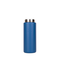 MontiiCo Fusion Universal Insulated Base 475 ml - medium - without lid
