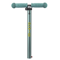 T-bar Mini Micro Deluxe