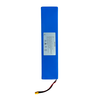 Micro Battery for Micro Merlin electric scooter (5431)