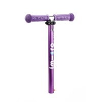 T-bar Mini Micro Deluxe