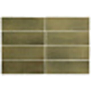 Sample Premium Koko Verd 5x15 mat