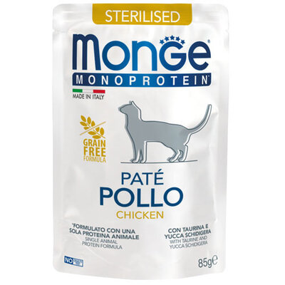 Kattennatvoer - Gesteriliseerd - Paté - met kip