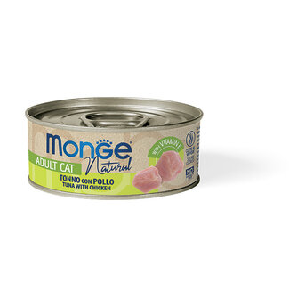 Cat Wet Food - Adult - Steamed - with Tuna and Chicken