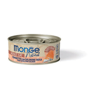 Cat Wet Food - Adult - Steamed - with Tuna and Pink Salmon in Jelly
