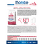 Dog Food - Monoprotein Adult Beef with Rice - 15 kg