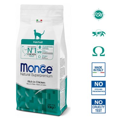 Croquettes pour chats - Boules de poils  Adultes Riches en poulet - 10 kg