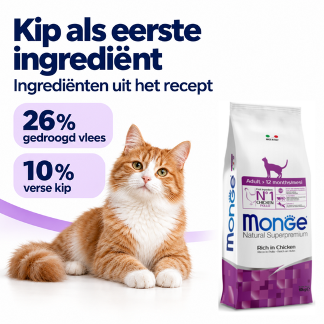 Cat Food - Adult - Rich in Chicken - 10 kg