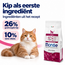 Croquettes pour chats - Intérieur - Riches en poulet - 10 kg
