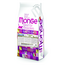 Croquettes pour chats - Sensible - Riches en poulet - 10 kg